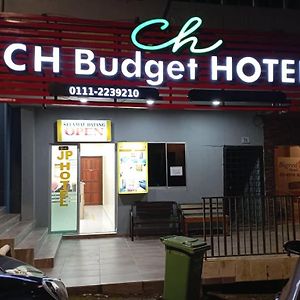 Ch Budget Hotel